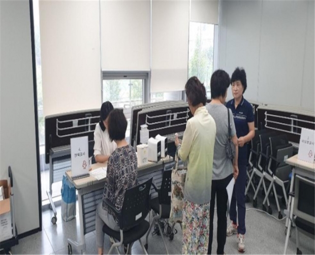 대사증후군 검사 모습