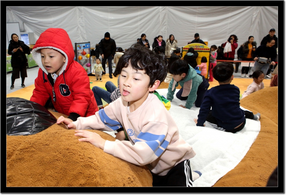 20회 인제빙어축제