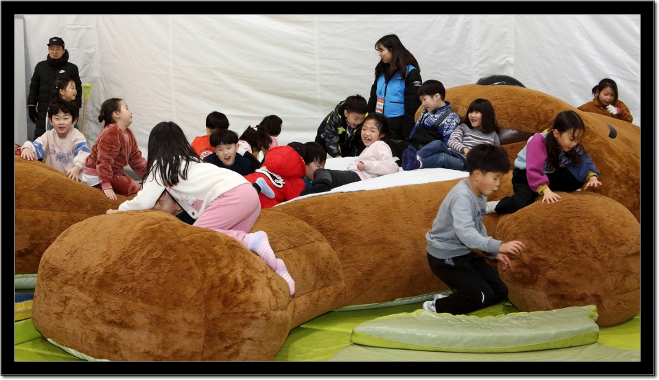 20회 인제빙어축제