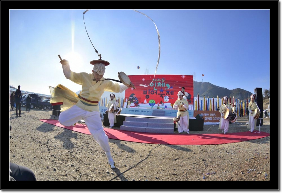 겨울천국 인제빙어축제장