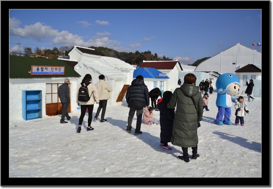 겨울천국 인제빙어축제장