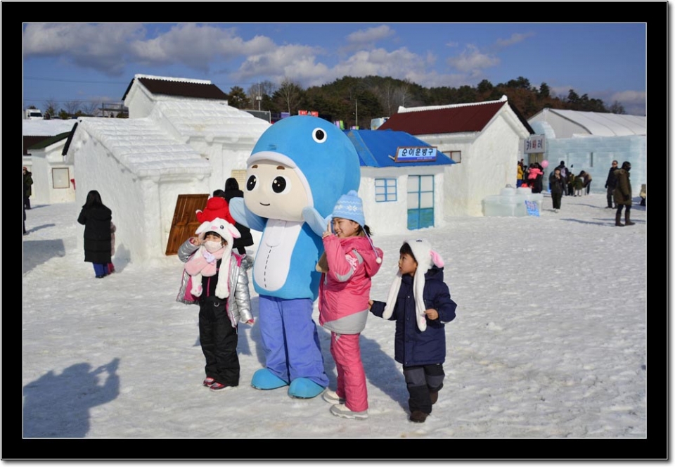겨울천국 인제빙어축제장