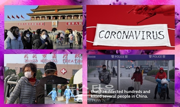코로나바이러스 폐렴 환자가 발생한 중국 이외의 국가는 유럽에서는 프랑스, 미국, 대양주에서는 호주, 그리고 대부분 아시아 국가로 한국, 일본, 타이완(대만), 베트남, 태국, 네팔, 싱가포르 등이다.