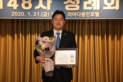 송미찬 의원