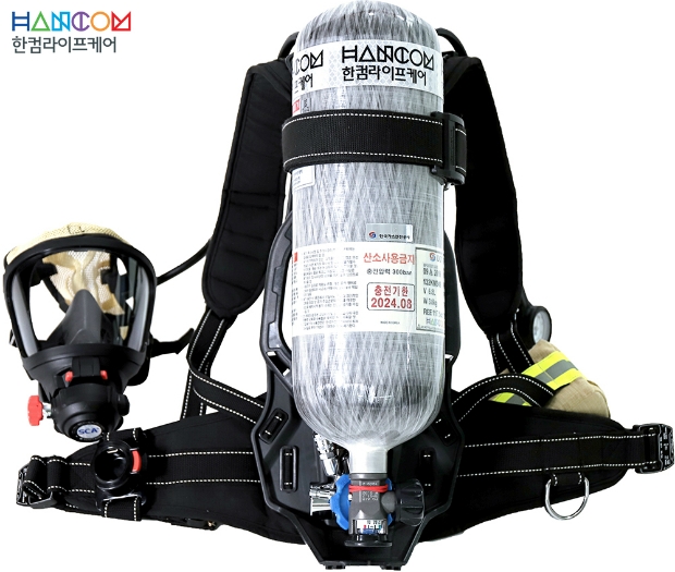 한컴라이프케어 공기호흡기