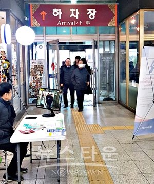 열화상카메라설치(공용버스터미널)