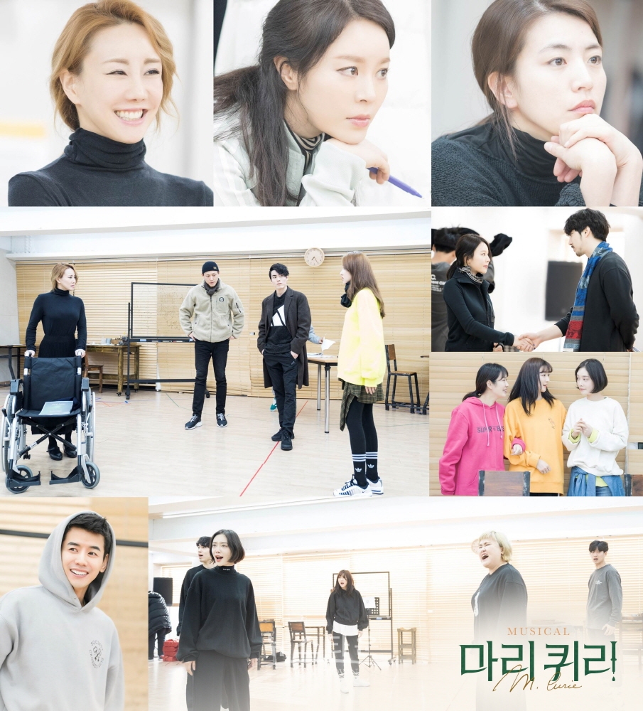 뮤지컬 마리 퀴리 연습실 현장 스케치_제공 라이브(주) / 고득용기자 ⓒ뉴스타운