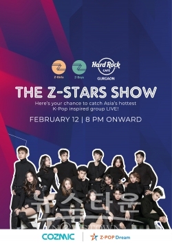 ‘글로벌_그룹’_Z-Stars,_인도_Hard_Rock_Café_초청_받아_참석 / 고득용기자 ⓒ뉴스타운