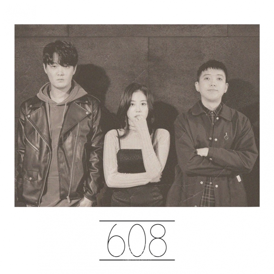 배우 이상아, 프로듀싱 그룹 ‘608’ 다섯 번째 싱글 참여! 타이틀곡 ‘이제 헤어져요’ 발매 / 고득용기자 ⓒ뉴스타운