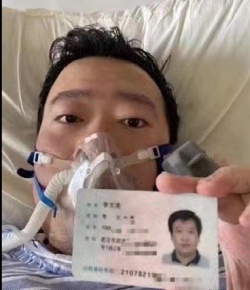 리원량.