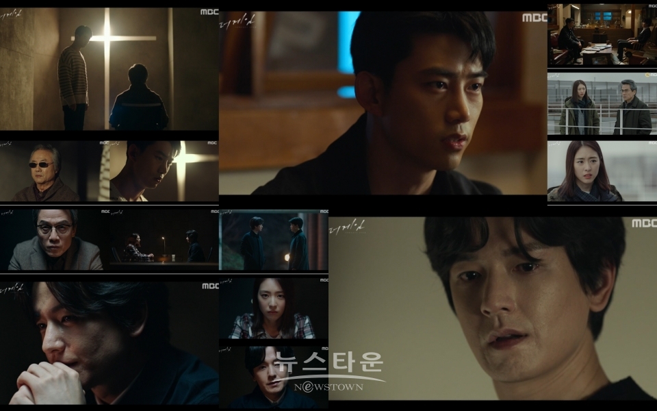 MBC더게임_살얼음판맞대면장면 / 고득용기자 ⓒ뉴스타운