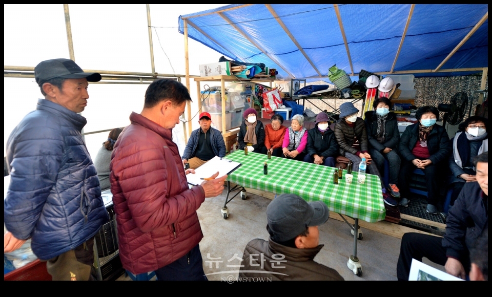 먼지, 소음공해 유발주범 골재선별 파쇄장 절대반대, 지정간현,문막동화주민들 집단반발