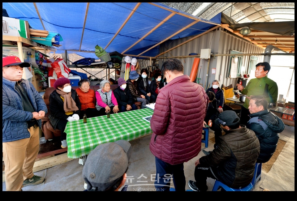 먼지, 소음공해 유발주범 골재선별 파쇄장 절대반대, 지정간현,문막동화주민들 집단반발
