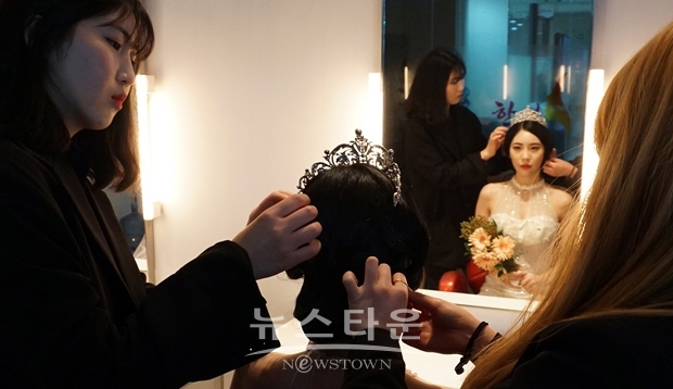 글로벌뷰티미용학과정