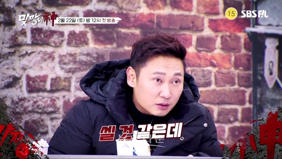 [맞짱의 신 첫 방송 D-4] 새 예고편 공개 ‘도전자 펀치에 프로 선수도 실신 위기?’ / 고득용기자 ⓒ뉴스타운