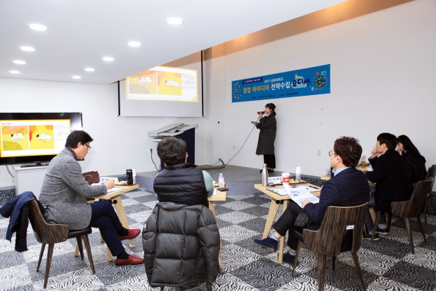 삼육대 창업교육