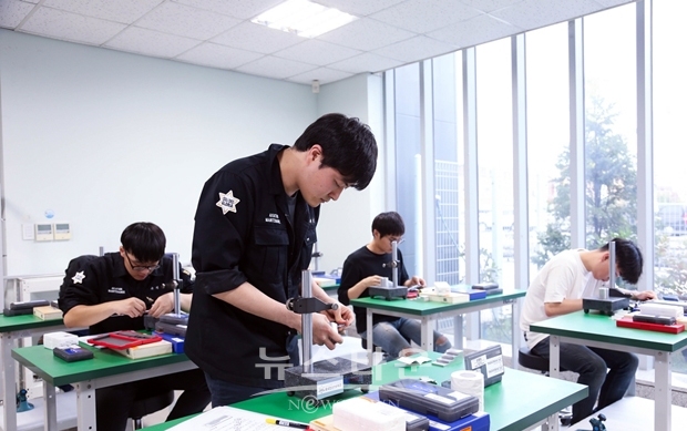 한국항공직업전문학교
