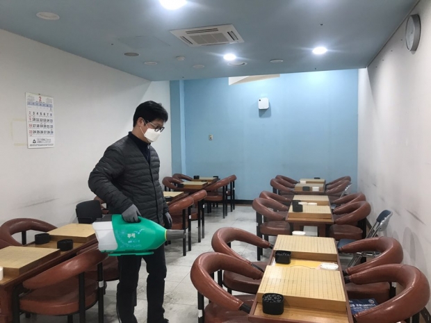 노인복지관 휴관결정 방역