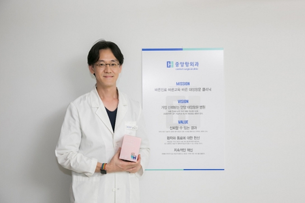 (사진: 안양 중앙항외과 윤상민 원장)