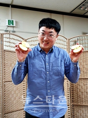 사과쪼개기 챌린지
