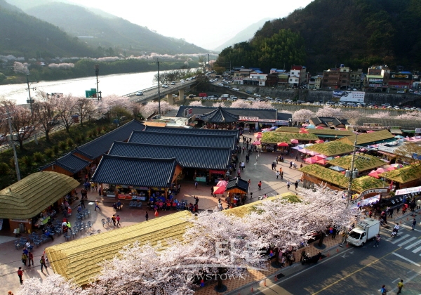 화개장터
