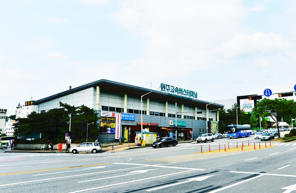 원주고속버스터미널