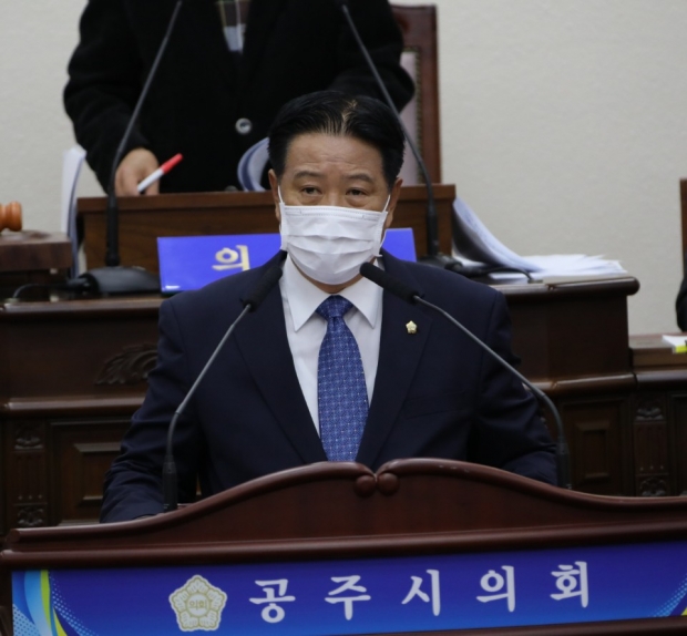이종운 의원