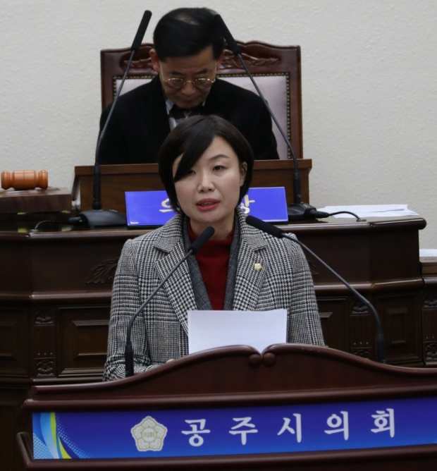 정종순 의원