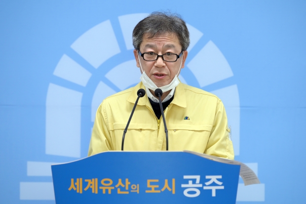 김대식 보건소장