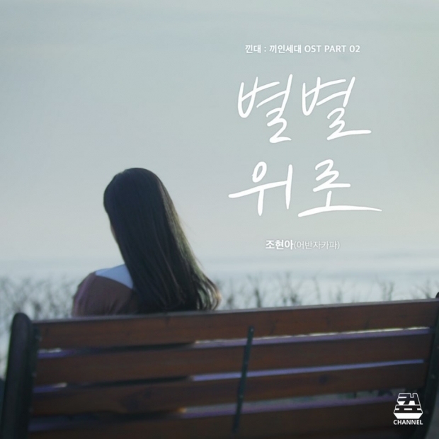 사진제공=더에스엠씨그룹 / 고득용기자 ⓒ뉴스타운