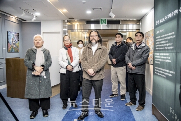 흑피옥과 현대미술 고대문명의 수수께끼, 신화를 말하다