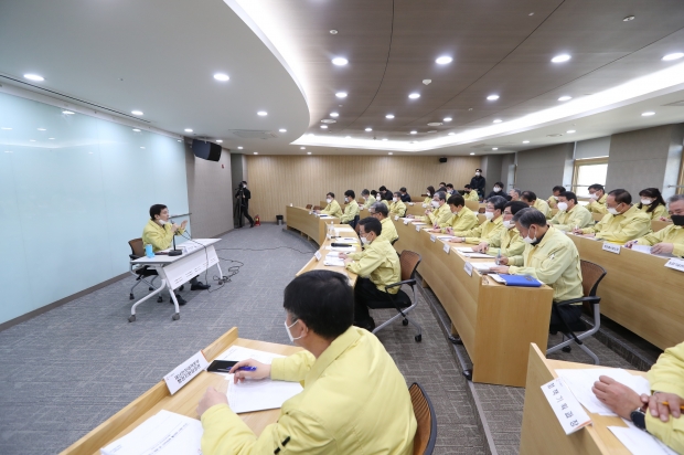 지난 5일 모두누림센터에서 열린 재난안전대책본부 회의 모습