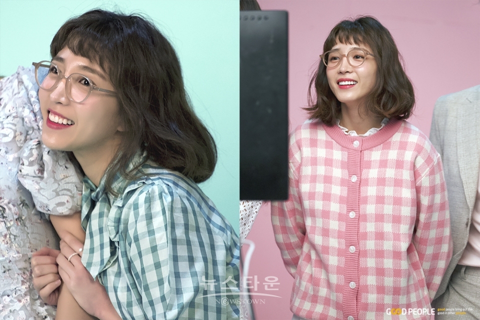 사진 : 굳피플 제공 / 고득용기자 ⓒ뉴스타운