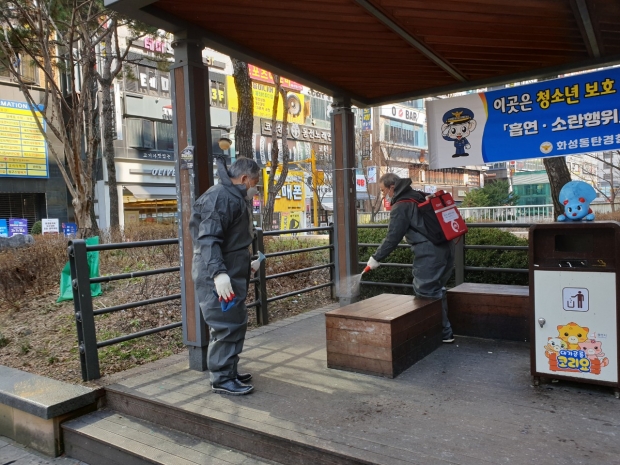민간단체 방역활동 모습