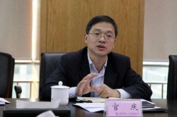 관칭 중국건축공정(CSCEC) 그룹 회장. 바이두