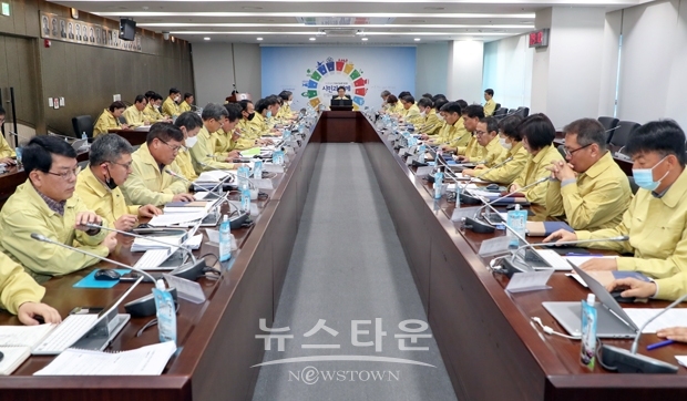 청렴보고회(월요간부회의)