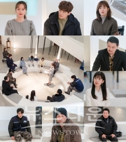 MBC365_리셋터리셋초대자의첫만남 / 고득용기자 ⓒ뉴스타운