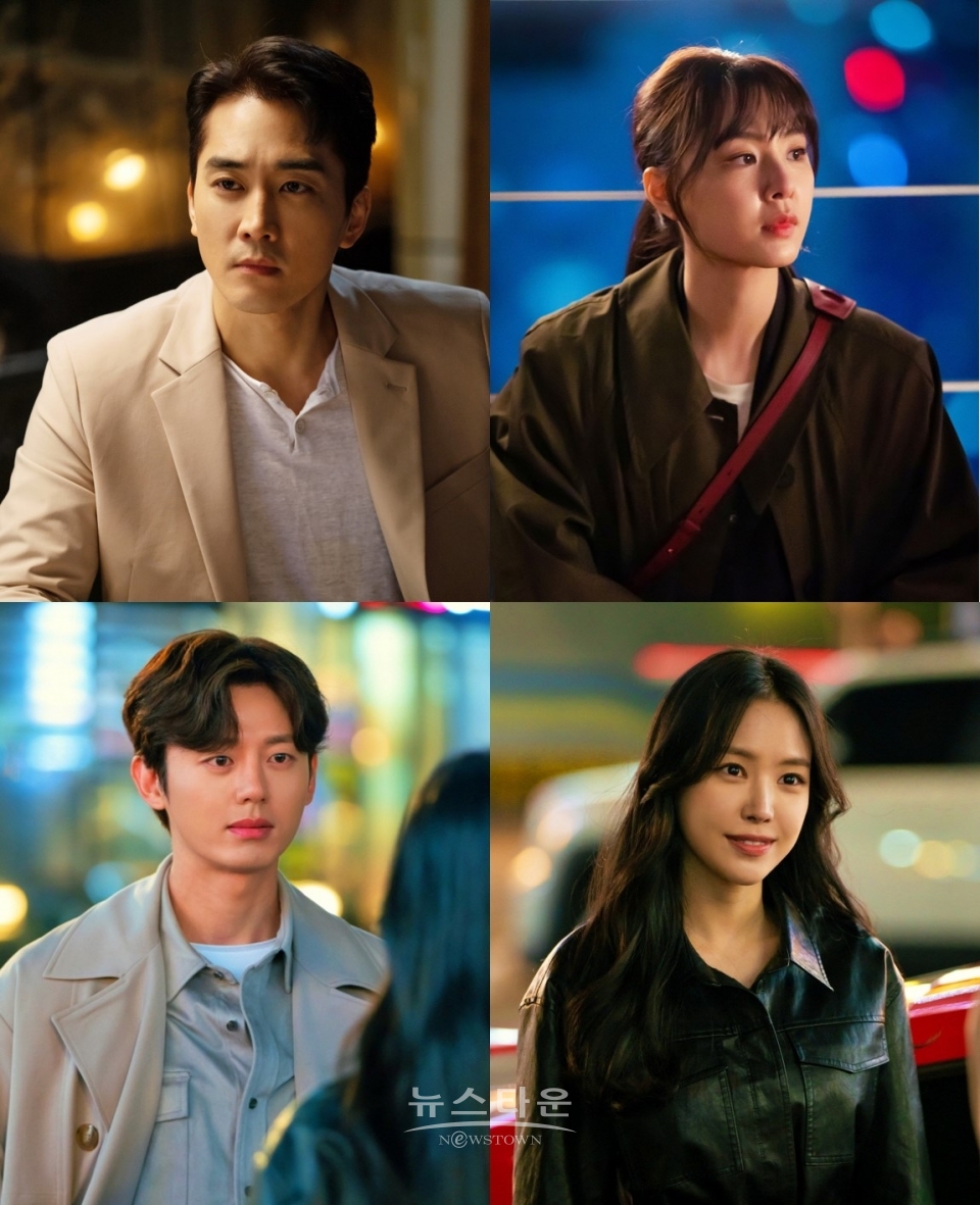 저녁 같이 드실래요_ 송승헌x서지혜x이지훈x손나은 4각 로맨스 케미 / 고득용기자 ⓒ뉴스타운