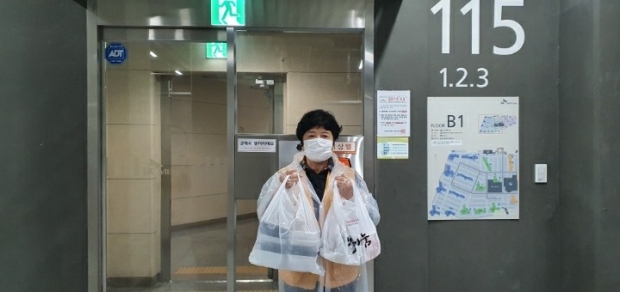 적십자봉사회 자가격리자 음식 봉사 모습