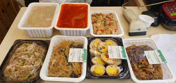 반찬배달업소 기부