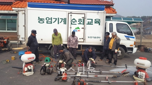 농기계 순회수리 서비스