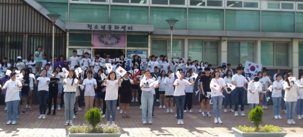 청소년 어울마당(2019)