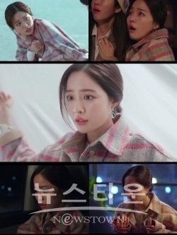 너의 마음은 음소거_ 배윤경, 롤러코스터급 감정 연기 _웃음 유발 / 고득용기자 ⓒ뉴스타운