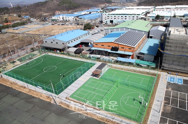 목행 생활체육공원