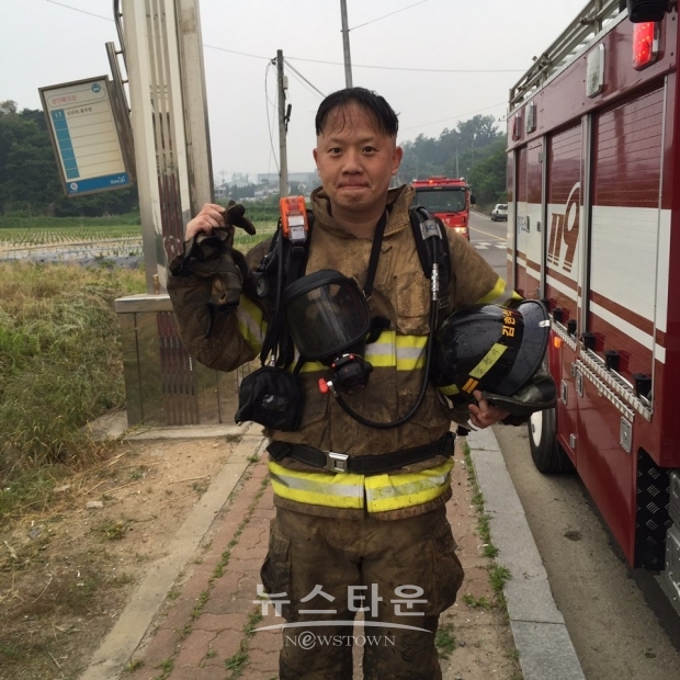 연천소방서 김현석 소방관