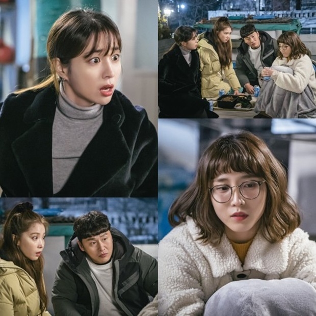 한 번 다녀왔습니다 시청률 (사진: KBS 2TV '한 번 다녀왔습니다')