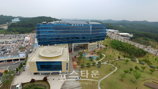 당진시청