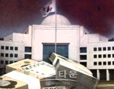 [이미지 사진]