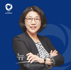 잡아카데미