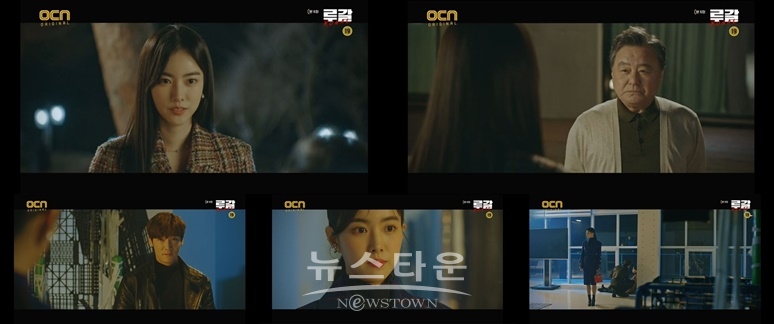 OCN 오리지널 ‘루갈’ 한지완-최진혁 공조 시작…박성웅 몰아내기 ‘두뇌 풀가동’ / 고득용기자 ⓒ뉴스타운